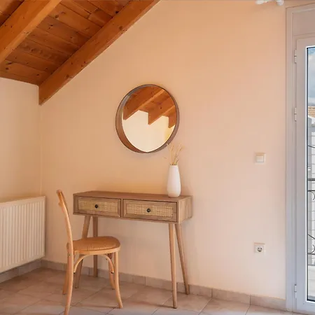 Daire Helianthus Argostolion